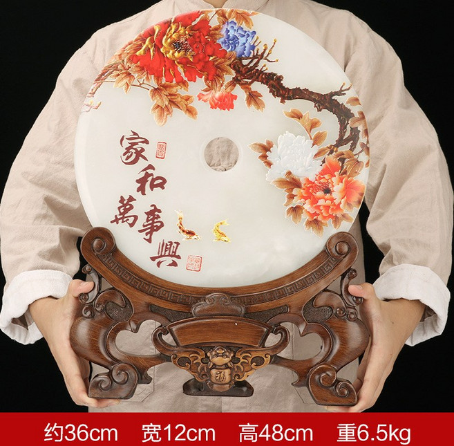 平安扣擺件天然玉石, 家和梅平安扣8767