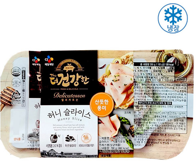 코스트코 더건강한 허니 슬라이스햄 250g-아이스박스 발송, 700g, 1개