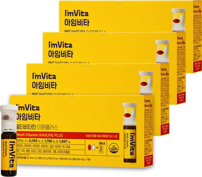 종근당건강 아임비타 멀티비타민 이뮨플러스, 28회분, 1개