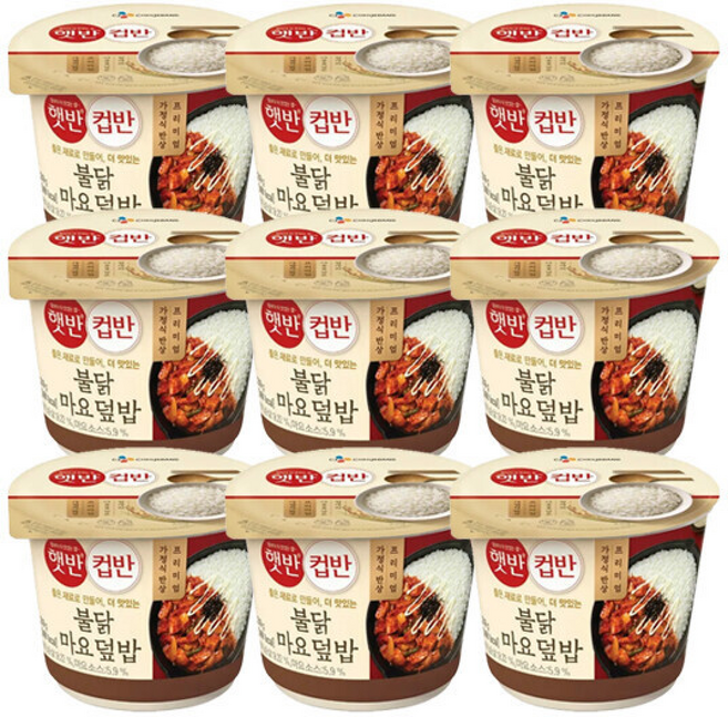 CJ 햇반 컵반 비비고 불닭마요덮밥, 219g, 9개