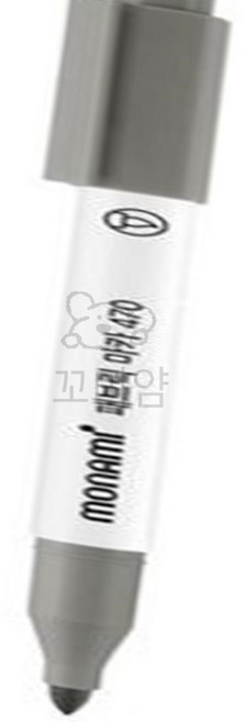 꼬미얌 패브릭마카 뉴트럴그레이5 NG5 6개 의류용펜