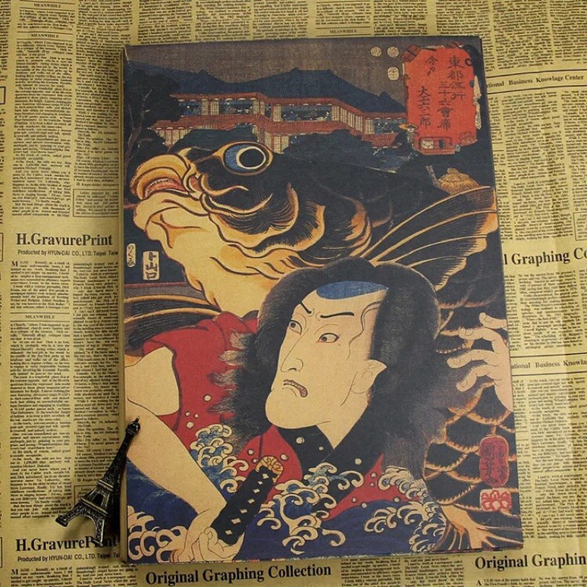老番顛 日本浮世繪海報 - 復古壁飾/背景裝飾/居家店面裝飾畫