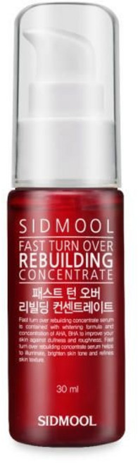 패스트 턴오버리빌딩 컨센트레이트, 패스트턴오버컨센트레이트(원플, 30ml