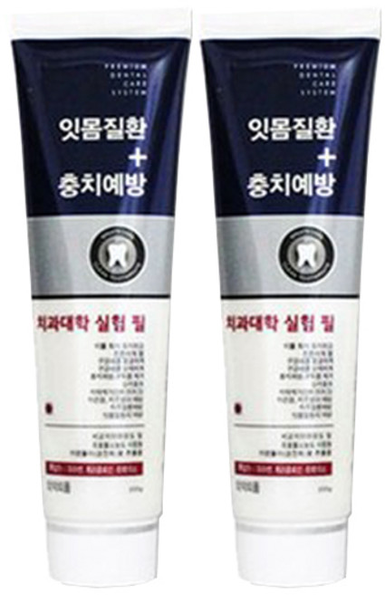 200g 치과대학 실험 필 잇몸질환 충치예방 치약, 4개