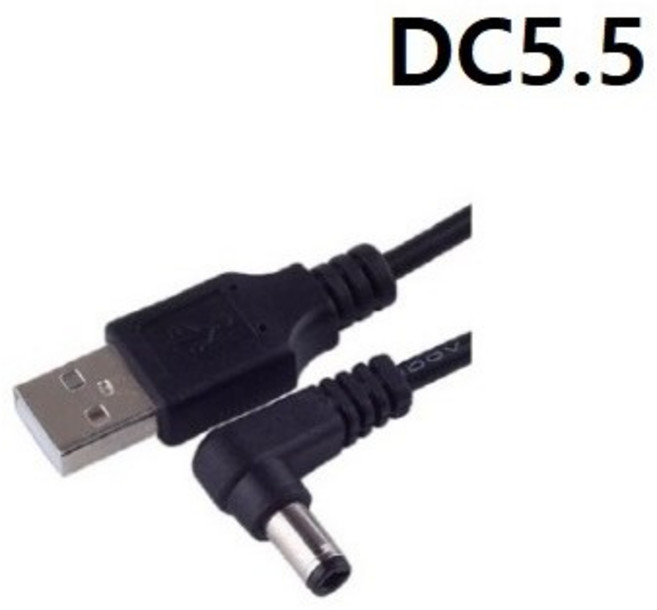 [묶음할인] USB 전원 케이블 젠더 DC3.5 DC5.5 DC4.0 0.5m 1m 1.2m 0.5A 1A 2A 충전, 1개