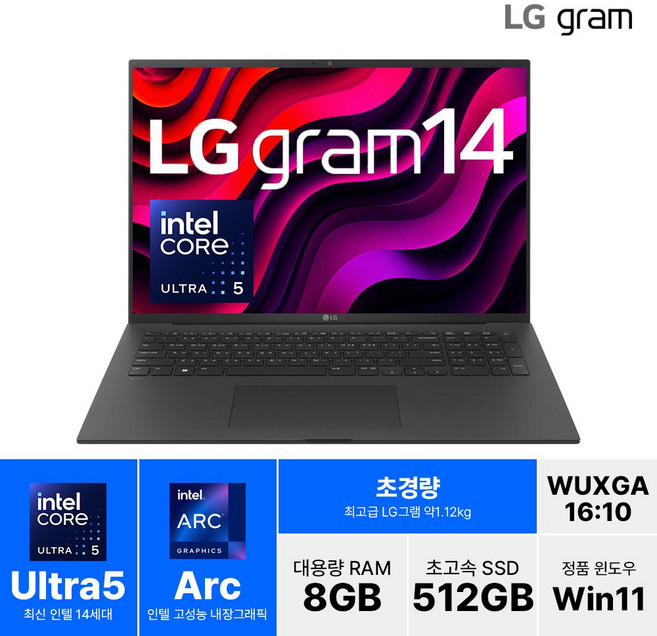 LG전자 그램 Pro 인텔 코어 Ultra7 14세대 16GB 32GB 1TB 2TB 윈도우11 (상품 확인 필수), 14인치, 울트라5, 512GB, 8GB, WIN11 Home