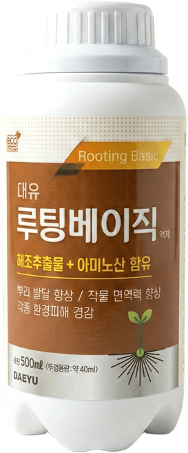 뿌리발근제 대유 루팅베이직 500ml 발근 촉진제 영양제 고추 다육이, 1. 루팅베이직 500ml, 1개