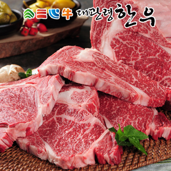 대관령한우 1등급 등심, 1개