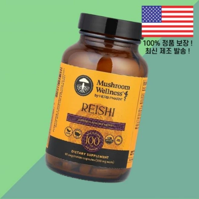 허브팜 버섯 웰니스 영지버섯 식물성 베지캡슐 90정 333mg Herb Pharm Mushroom Wellness Reishi 90 Vegetarian Capsules per - 쿠팡
