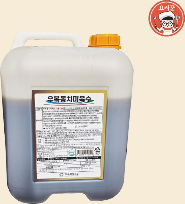 우복당 동치미육수 18kg, 1개