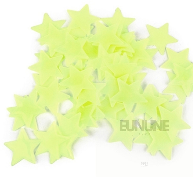 은우네 야광별 3cm 아기방스티커, 노랑