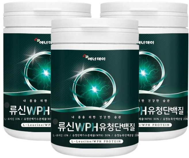 에너데이 류신WPH유청단백질280g x3통 농축유청분말 L-로이신 아미노액티브BCAA, 28g, 3개