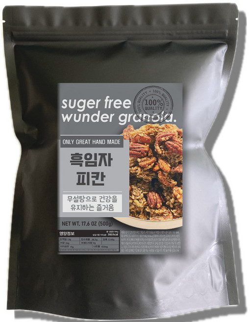 분더 무설탕 그래놀라 흑임자피칸 시리얼 대용량, 1개, 500g