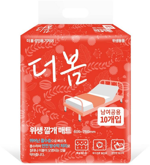 더봄 위생 깔개 매트 10매 1팩 패드 속기저귀 성인용기저귀 일회용방수 위생깔개매트 병원용기저귀 dew+83616tI, FREE(onesize), 1개, 10개입