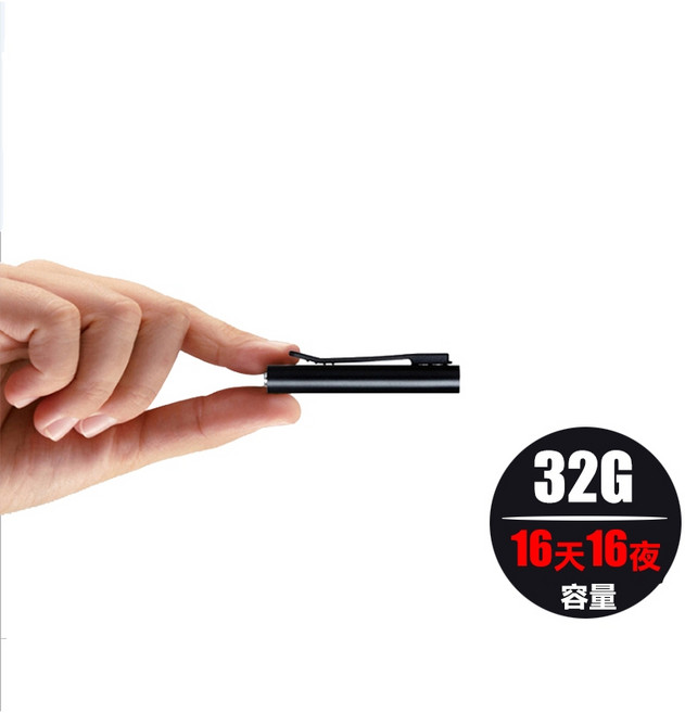 HYUNDAI 32G 高清降噪錄音筆, 背夾式32G密錄器/錄音筆(推薦), 背夾式32G密錄器/錄音筆(推薦)