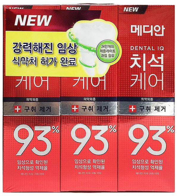 아모레퍼시픽 RRW197019 치석케어 메디안 2+1 맥스86% 치약 120g