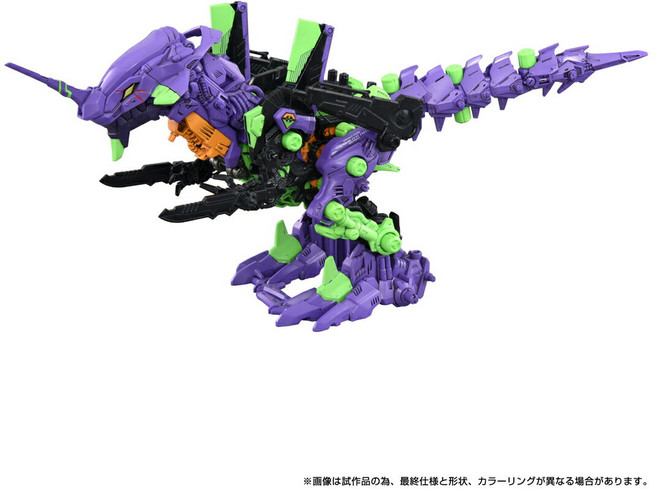 ZOIDS 조이드 AZ-04 실드 라이거, 1개