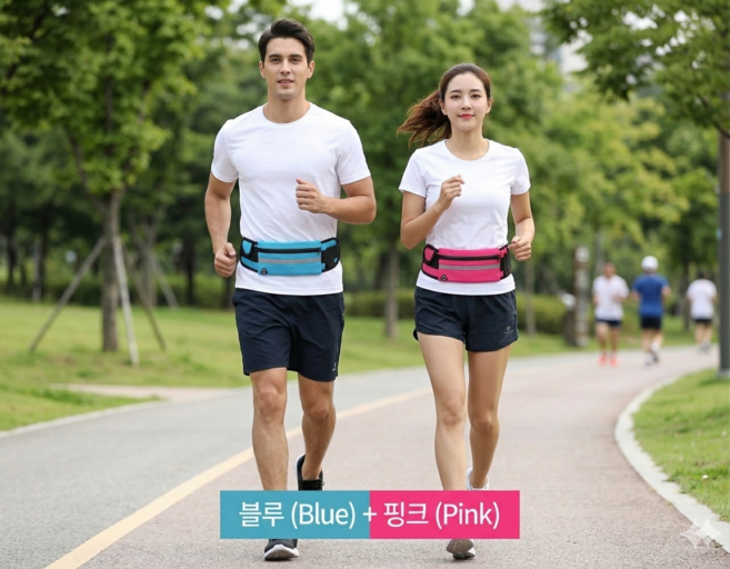 런닝벨트 물통 휴대폰 이어폰 케이스 수납 가능한 경량 러닝힙색, 3개, 블루+핑크