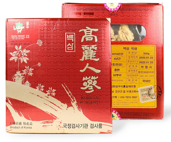 자연닮음 국산 4년근 50뿌리 고려인삼차 300g 백삼 건삼 곡삼, 1개