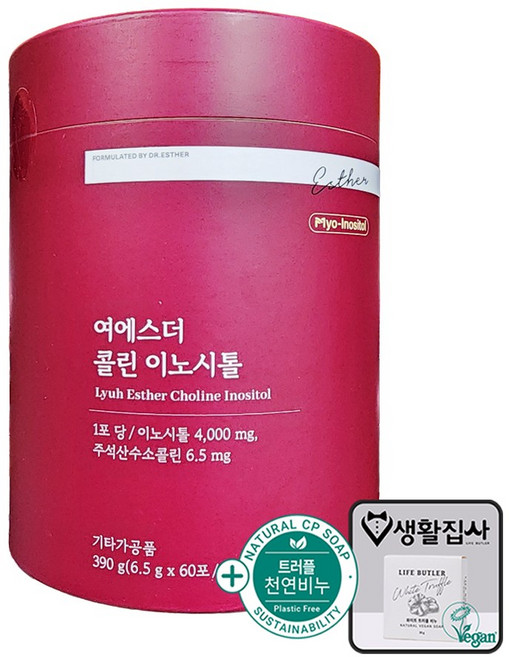 여에스더 콜린 이노시톨 + 천연비누 코스트코, 1개, 60회분