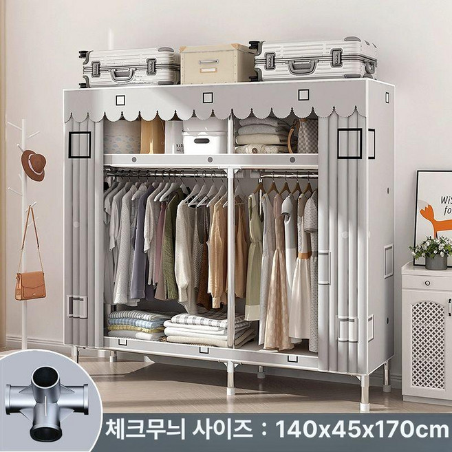 비닐 옷장 장롱 소장가 간이 자취 수납함 기숙사 원룸, 조립, 체크무늬 140cm