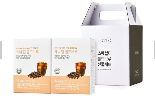 애터미 콜드브루 선물세트 (케냐 탑 2set), 1개, 기본