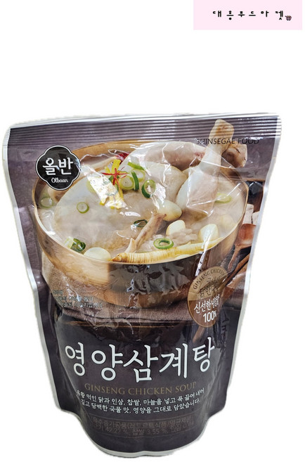 올반 키친 영양 삼계탕, 900g, 4개