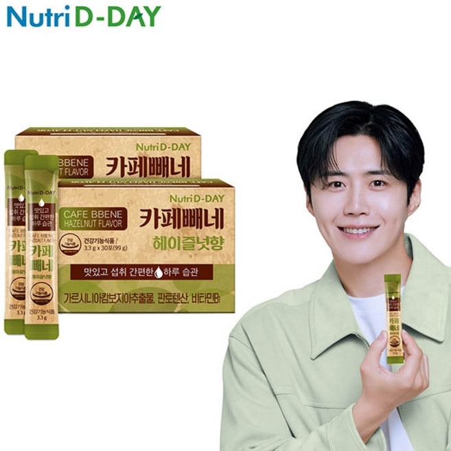 기타 H카페빼네 헤이즐넛향 2개월분 (3.3g*30포*2박스), 99g, 2개