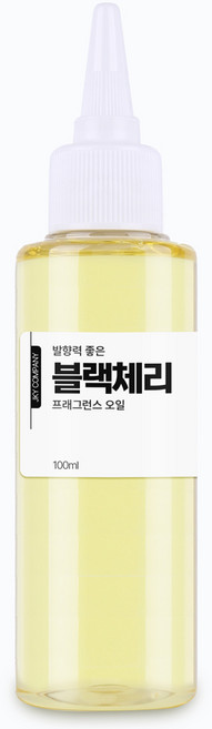 발향력 좋은 프래그런스 오일 원액, 1.블랙체리, 100ml, 1개