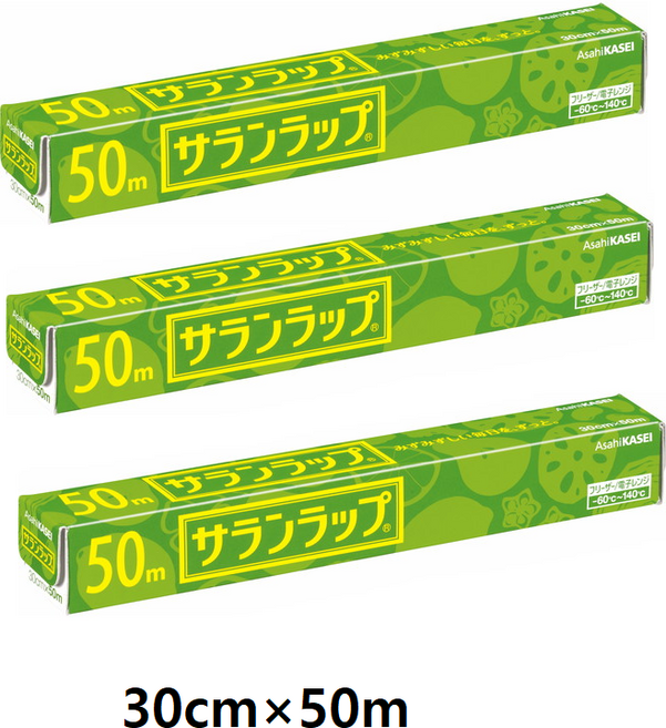 아사히카세이 사란랩, 3개