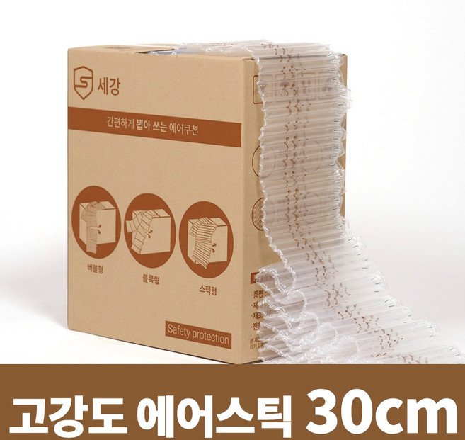 (국내최다용량)세강 뽑아쓰는 고강도 55um 스틱형 포장완충제 뽁뽁이 택배포장 에어캡, 1박스