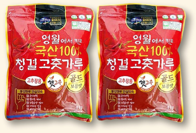 영월농협 동강마루 햇 청결고춧가루 고추장용 1kg x 2팩 국산 건고추 100%, 2개