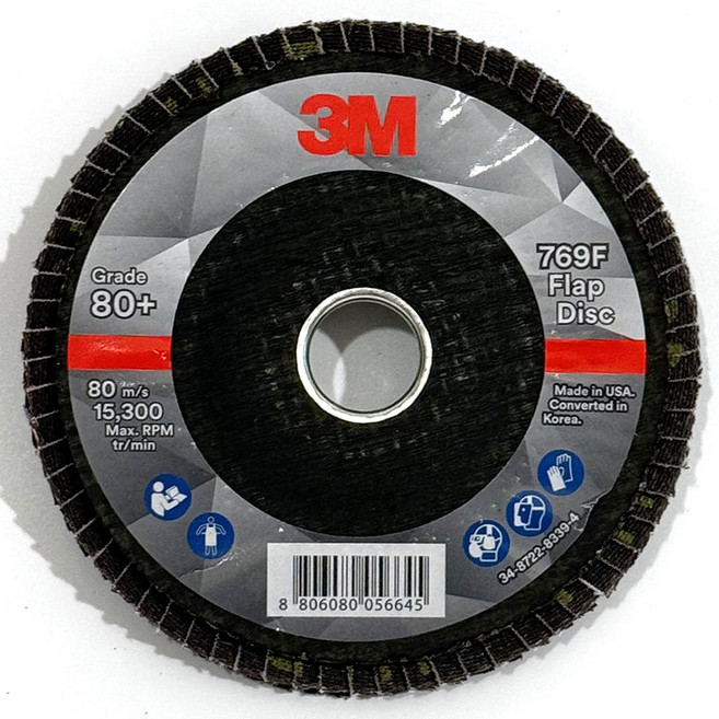 3M 4" 디스크휠페이퍼 100장가격 플랩디스크 강력한연삭 긴수명, 80번, 100개