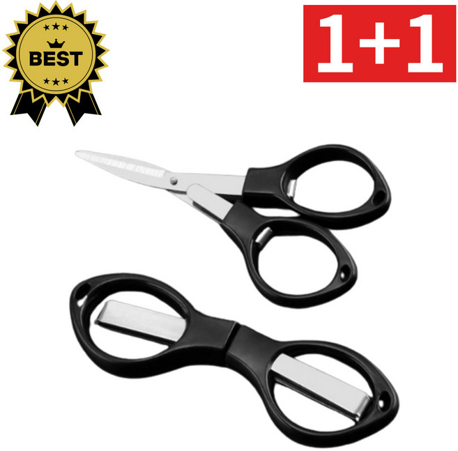 러스트몰 1+1 합사가위 절삭력 좋은 접이식 라인커터, 블랙JK, 2개