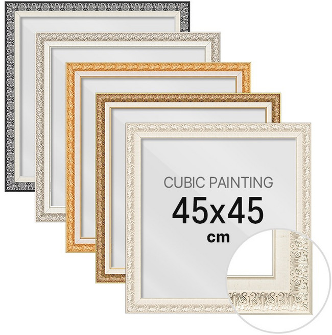 비뉴 보석십자수 액자 매트 45x45cm, 매트 화이트, 1개