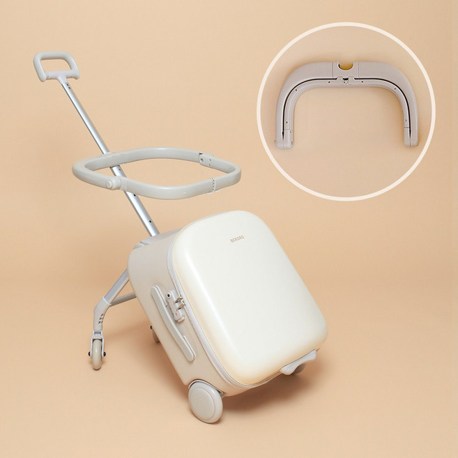 베로로 캐리어 악세사리 안전가드