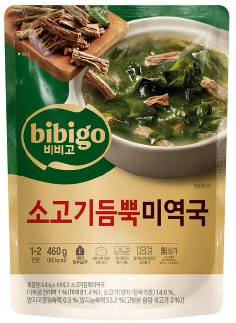 COST CJ 비비고 소고기 듬뿍 미역국 460g x 6, 2.76kg, 1개
