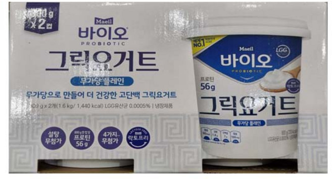 매일유업 바이오 그릭요거트 무가당 플레인 800g (냉장배송) 무배, 2개