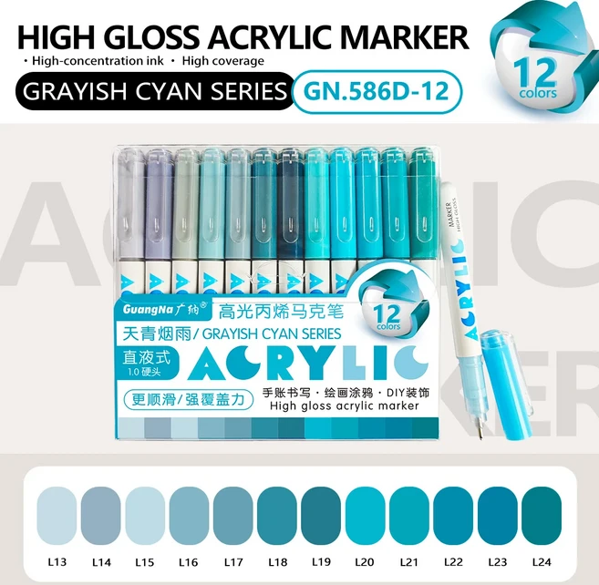 12 색 아크릴 페인트 펜 마커 브러시 팁 바위 그림 나무 캔버스 스톤 크리스마스 선물 DIY 공예, 11 GN 586 D
