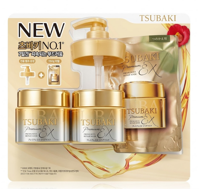 츠바키 0초헤어팩 180g*2+리필150g+펌프, 1개