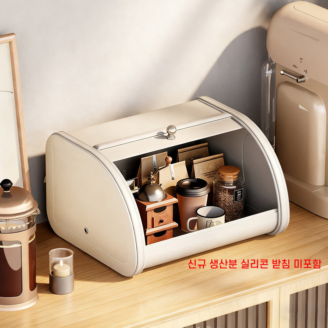 Norvee 식탁정리함 스틸 브레드박스 플립형 개폐 환기 지문 방지, 1개