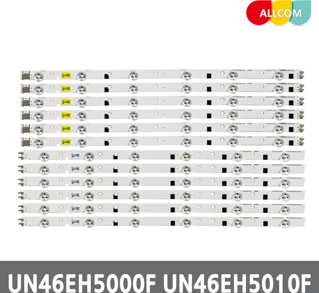 삼성 46인치 TV 수리 백라이트 교체 자가수리용 LED 바 D1GE-460SCA UN46EH5000 UN46EH5000 UN46EH5010 UN46EH6030