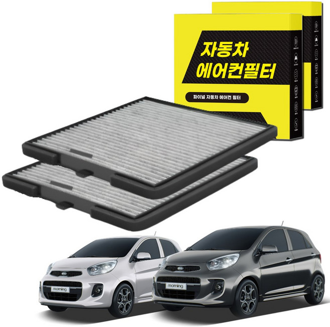 1+1 자동차 에어컨필터 그린 활성탄 냄새차단 순정형 PM, 2개, 모닝 (04~16) [FCA-06]