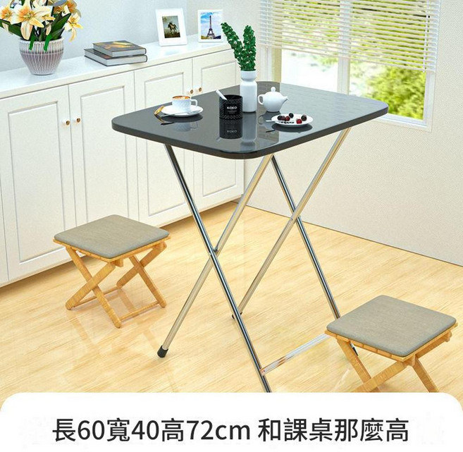 ADSA 簡約風折疊桌, 黑色