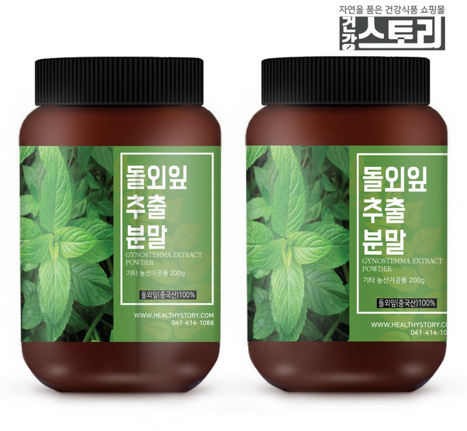 건강스토리 돌외잎 추출분말, 200g, 2개