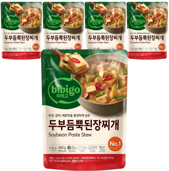 비비고 두부듬뿍 된장찌개, 460g, 5개