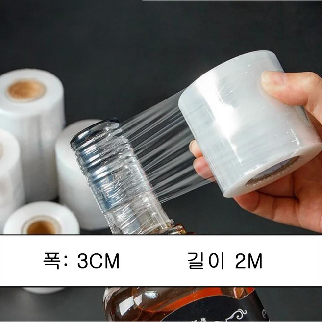 뉴프렐류드 밀봉용 포장 필름 3cm 2m, 1개, 투명