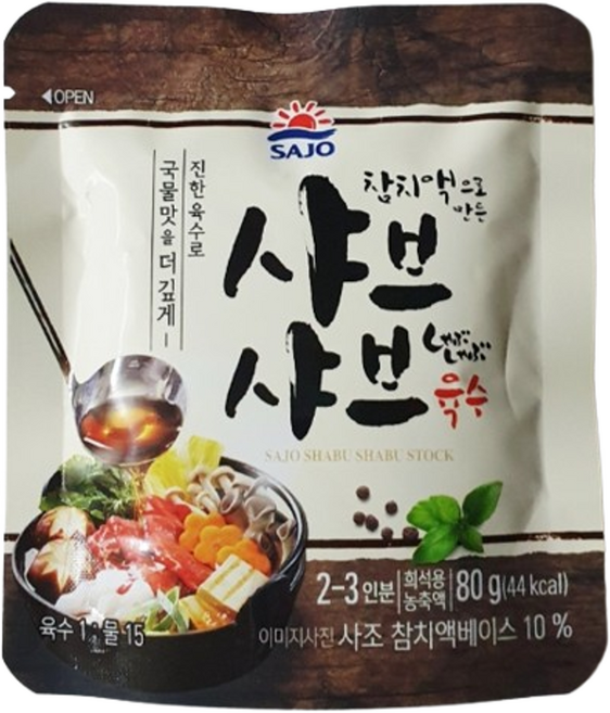 해표 샤브샤브 육수, 80g, 11개