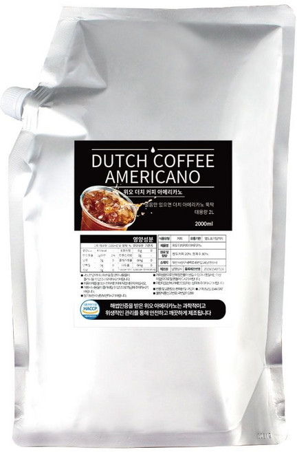 위오 더치 아이스 아메리카노 2L(액상) jme*4951zf, 2L