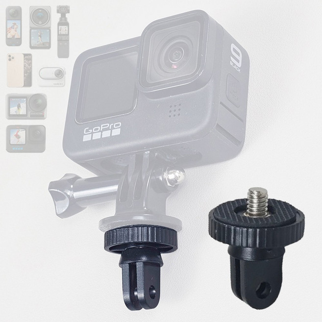 액션캠 1/4인치 어댑터 삼각대 마운트 변환 오즈모 포켓4 고프로 인스타360 X 에이스 GO 호환, 2개, n1310 액션캠 어댑터 마운트변환용 원형